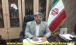 فرماندار ، خوشاب ، روابط عمومی ، شبکه ، بهداشت ، درمان ، خوشاب ، سلطان آباد ، علوم پزشکی ، سبزوار ، حسین سلطان ی ، امان الله خدمتگزار ، معاونت بهداشت فرماندار ، خوشاب ، روابط عمومی ، شبکه ، بهداشت ، درمان ، خوشاب ، سلطان آباد ، علوم پزشکی ، سبزوار ، حسین سلطان ی ، امان الله خدمتگزار ، معاونت بهداشت